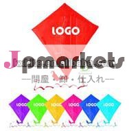 凧凧工場から競争力のある価格で問屋・仕入れ・卸・卸売り