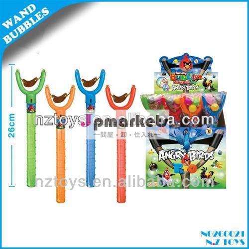 バブル水のおもちゃ卸売/パチンコバブルワンド/bubble液のおもちゃ問屋・仕入れ・卸・卸売り