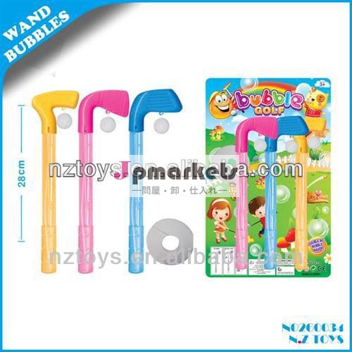バブル水のおもちゃ卸売/バブルワンドゴルフ/bottleシャボン玉を吹く問屋・仕入れ・卸・卸売り