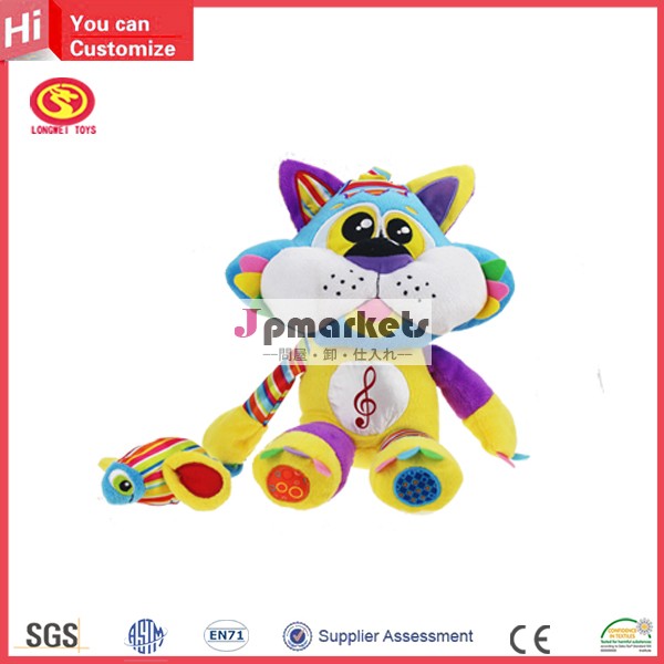 中国製2014年ソフビぬいぐるみ赤ちゃん用のおもちゃ猫のおもちゃ問屋・仕入れ・卸・卸売り