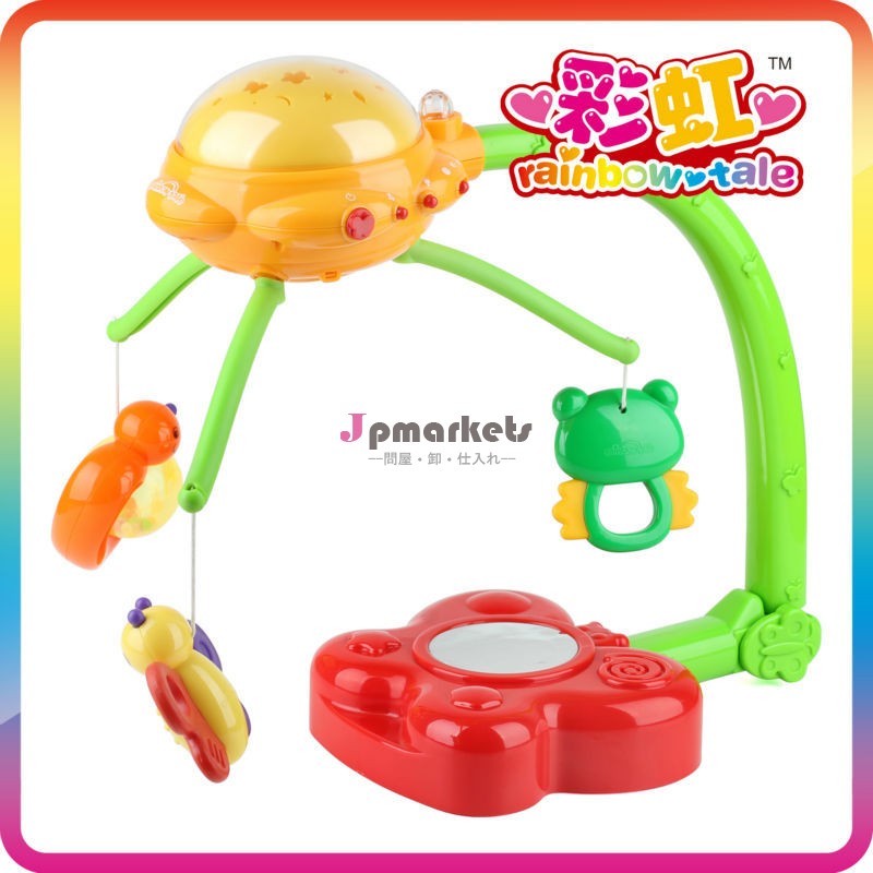 赤ちゃんおもちゃのカラー2014年misicalモバイルベッドベル問屋・仕入れ・卸・卸売り
