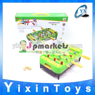 面白いプラスチック2014年熱い販売の子供たちのスポーツの遊びのおもちゃ問屋・仕入れ・卸・卸売り