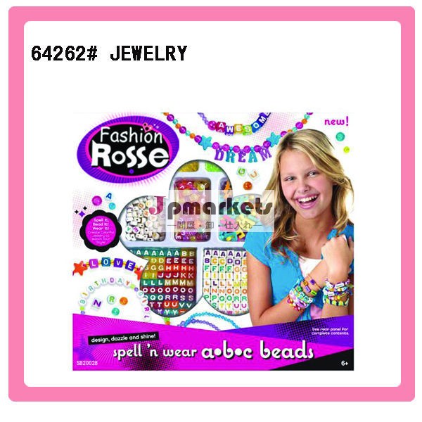 ・カラフルなloomband064262#girlsジュエリー問屋・仕入れ・卸・卸売り