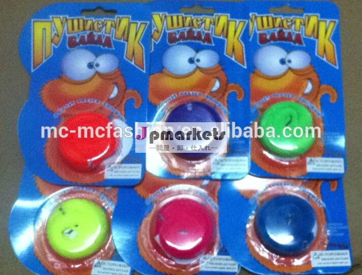 ロシアテキストパッケージ魔法のワームソフトトイ問屋・仕入れ・卸・卸売り