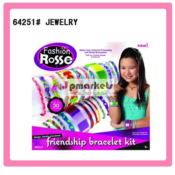 ・カラフルなloomband064251#girlsジュエリー問屋・仕入れ・卸・卸売り