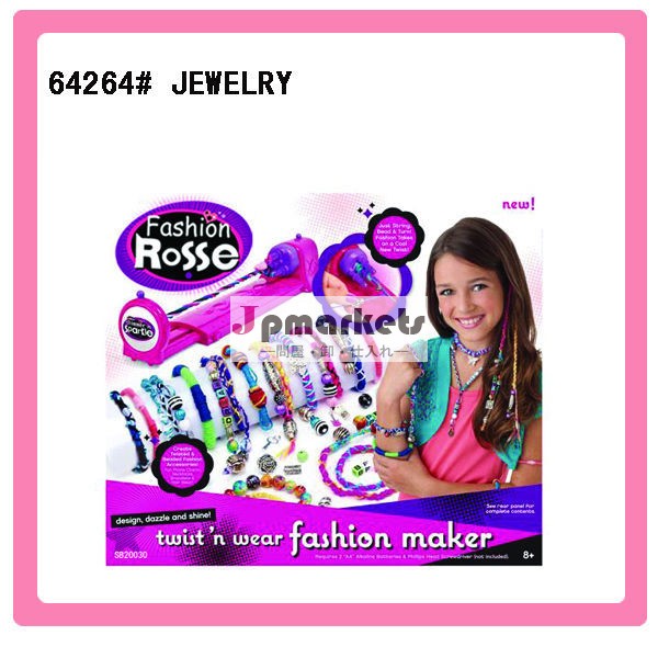 ・カラフルなloomband064264#girlsジュエリー問屋・仕入れ・卸・卸売り