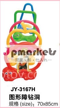 カラフルなプラスチックのおもちゃの2014年の子のトンネル問屋・仕入れ・卸・卸売り