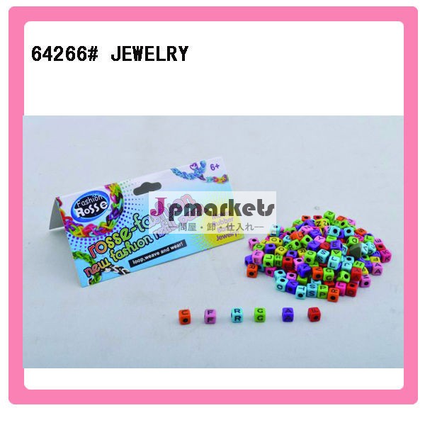 ・カラフルなloomband064266#girlsジュエリー問屋・仕入れ・卸・卸売り