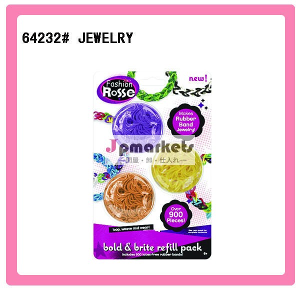 ・カラフルなloomband064232#girlsジュエリー問屋・仕入れ・卸・卸売り