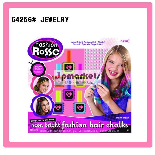 ・カラフルなloomband064256#girlsジュエリー問屋・仕入れ・卸・卸売り