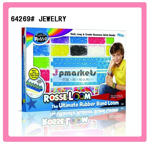 ・カラフルなloomband064269#girlsジュエリー問屋・仕入れ・卸・卸売り