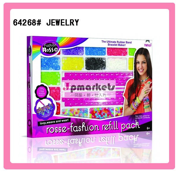 ・カラフルなloomband064268#girlsジュエリー問屋・仕入れ・卸・卸売り