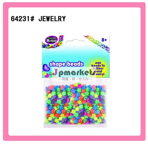 ・カラフルなloomband064231#girlsジュエリー問屋・仕入れ・卸・卸売り