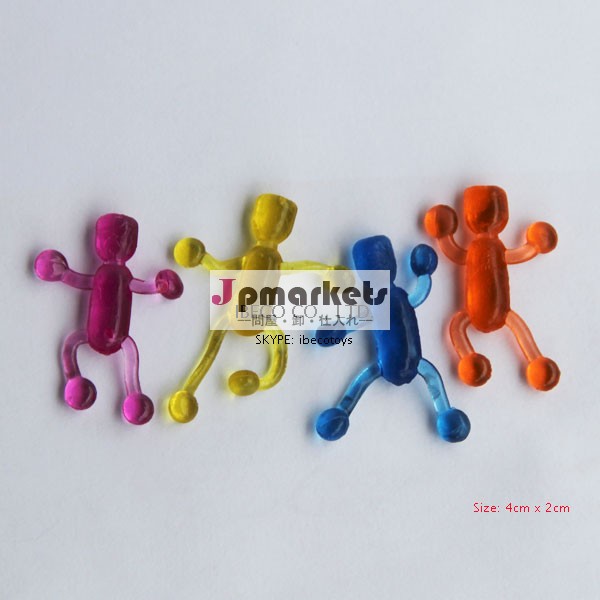 mini sticky toys wholesale in China問屋・仕入れ・卸・卸売り
