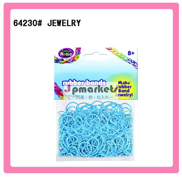 ・カラフルなloomband064230#girlsジュエリー問屋・仕入れ・卸・卸売り