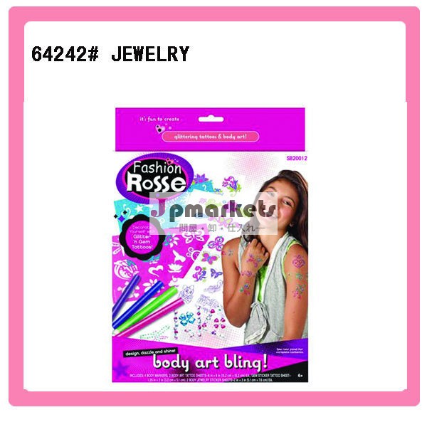 ・カラフルなloomband064242#girlsジュエリー問屋・仕入れ・卸・卸売り
