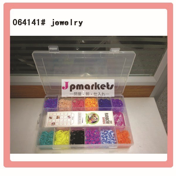 ・カラフルなloomband64141#girlsジュエリー問屋・仕入れ・卸・卸売り