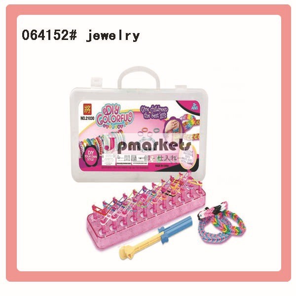 ・カラフルなloomband64152#girlsジュエリー問屋・仕入れ・卸・卸売り