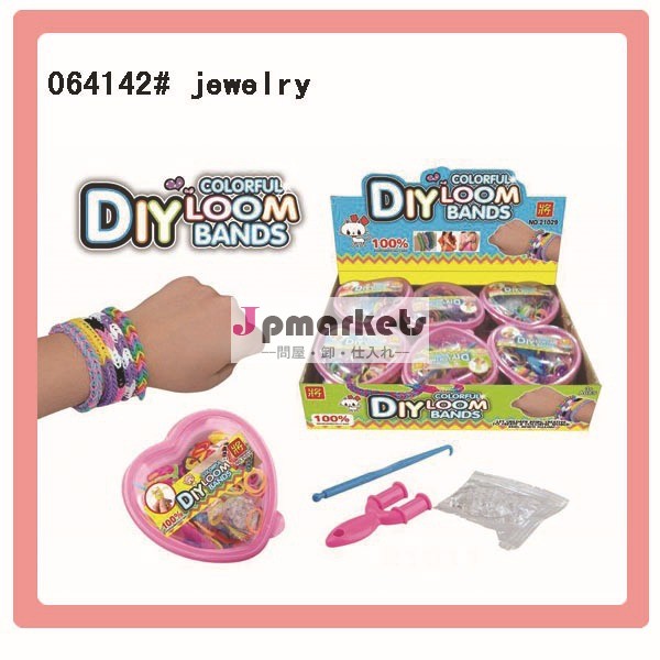 ・カラフルなloomband64142#girlsジュエリー問屋・仕入れ・卸・卸売り