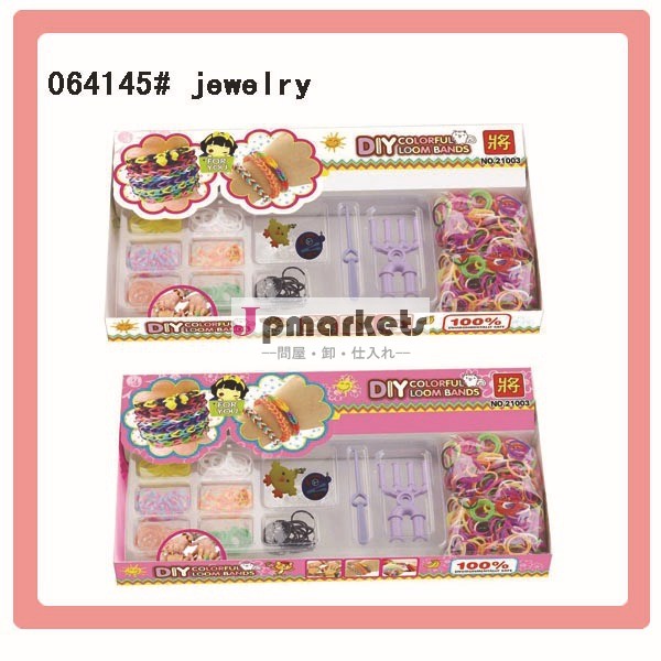 ・カラフルなloomband64145#girlsジュエリー問屋・仕入れ・卸・卸売り