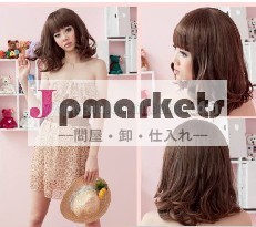 短毛かつらコスプレの女性ファッション3色ボボ毛かつら問屋・仕入れ・卸・卸売り