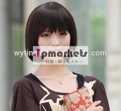 ショートウィッグ前髪気質2014年ボボ毛女の子のダンスパーティーモデルウィッグ問屋・仕入れ・卸・卸売り