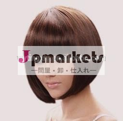 ボボ毛気質ショートウィッグ前髪モデルウィッグパーティー女の子のダンスの新しいファッション問屋・仕入れ・卸・卸売り