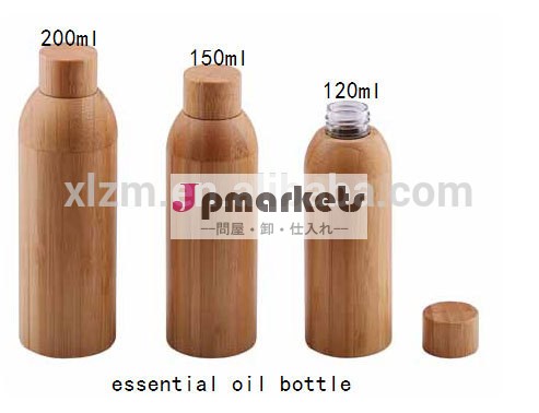 essetialオイルボトル問屋・仕入れ・卸・卸売り