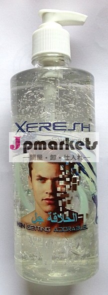 シェービングクリーム/ゲル問屋・仕入れ・卸・卸売り