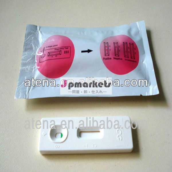 ワンステップhcg妊娠検査カセットで正確な結果問屋・仕入れ・卸・卸売り