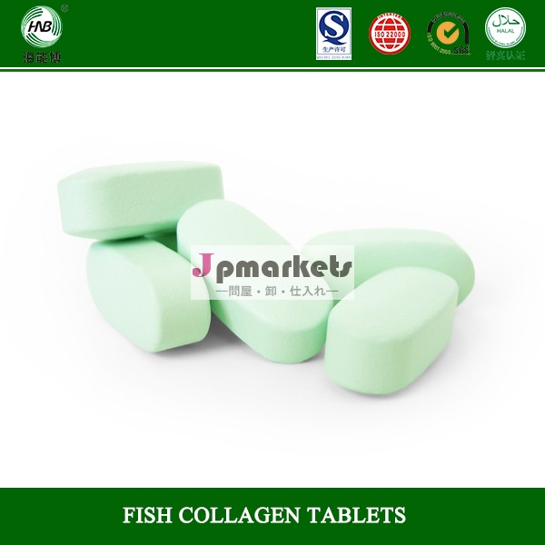 中国製高性能コラーゲンの錠剤のための抗- 老化とwhitehing、 oem問屋・仕入れ・卸・卸売り