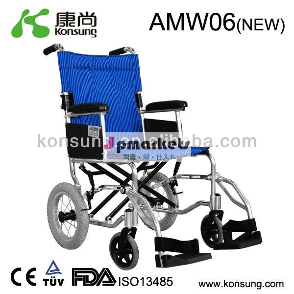 (amw06) マニュアルアルミ車椅子問屋・仕入れ・卸・卸売り