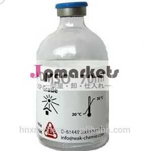 純粋なdmsoジメチルスルホキシド、 dmso医薬品グレード問屋・仕入れ・卸・卸売り