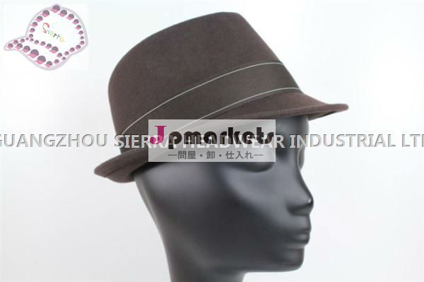 新しいファッション2014年ウール100％女性の帽子を感じた問屋・仕入れ・卸・卸売り