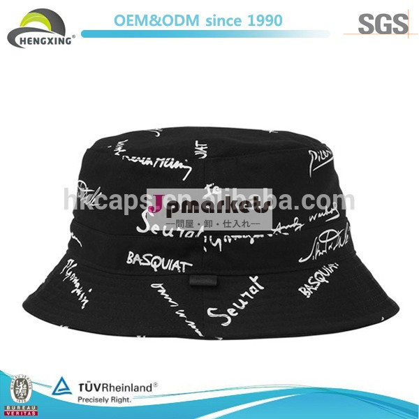 卸売高品質のコットンカスタム印刷されたバケツの帽子( oem)問屋・仕入れ・卸・卸売り