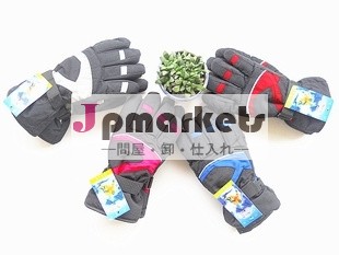 男性のスキー手袋問屋・仕入れ・卸・卸売り