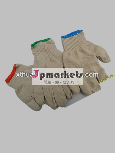 天然の綿の手の手袋メーカー中国で問屋・仕入れ・卸・卸売り