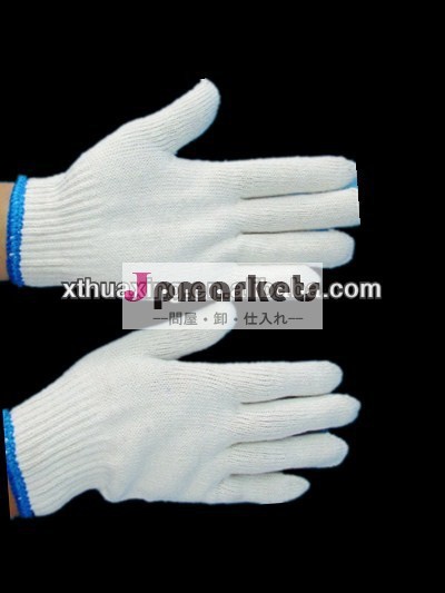漂白剤の白い400グラム工業用綿の安全手袋を編んだ問屋・仕入れ・卸・卸売り