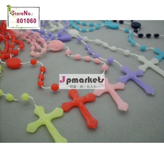 Wholesale hot promotion Religious Catchlic Shinny in dark Plastic Prayer Cross rosary necklace 100pcs/lot 1colors or mix colors問屋・仕入れ・卸・卸売り