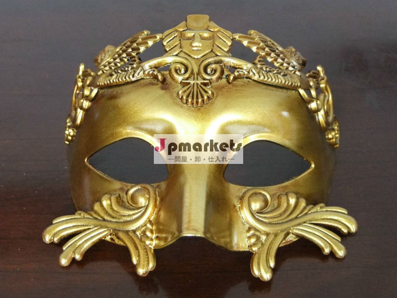 黄金のマスクベネチアン2013新しいスタイル問屋・仕入れ・卸・卸売り