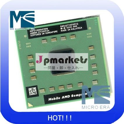 AMD移動式Sempron 2100+ SMF2100HAX3DQ S1 CPU問屋・仕入れ・卸・卸売り