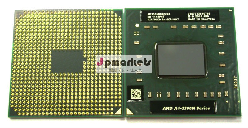Amdプロセッサam3305ddx22gxa4-3305m問屋・仕入れ・卸・卸売り