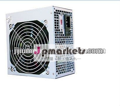 250W CE/FCCの標準の高く有効な電源問屋・仕入れ・卸・卸売り