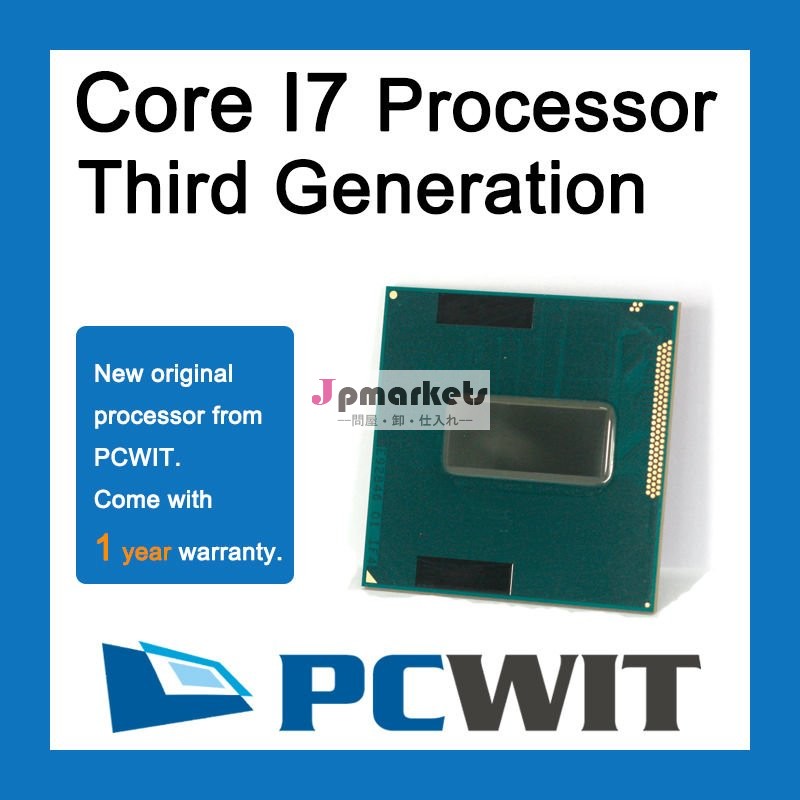 Intelのキヅタ橋中心i7 3920XMの極度な版SR0MH AW8063801009606 2.9Ghz CPUの卸し売りretial問屋・仕入れ・卸・卸売り