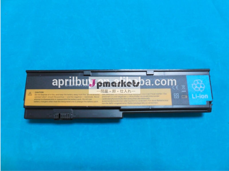 ibmノートパソコンバッテリーlenovothinkpadx2007454x200s7465x201ix201s42t453642t4538問屋・仕入れ・卸・卸売り
