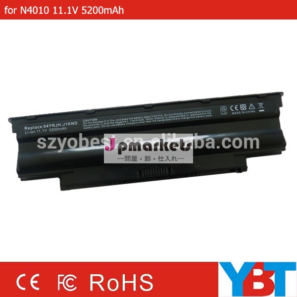 マージャンのノートパソコンのバッテリー充電式11.1v5200Ｄelln4010r153520m501rm4110n3010d-148n3010問屋・仕入れ・卸・卸売り