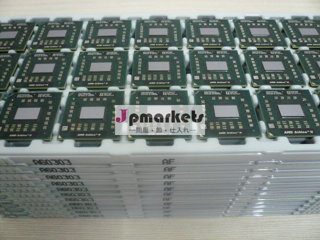 amdcpuamql62dam22gg問屋・仕入れ・卸・卸売り