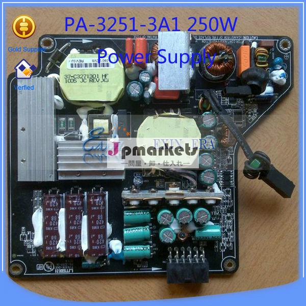 卸売新しい250ワット電源のためのimacの27" 614-0487pa-3251-3a( exinera)問屋・仕入れ・卸・卸売り