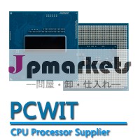インテルラップトップcpu3687usr0xhi7のプロセッサ問屋・仕入れ・卸・卸売り