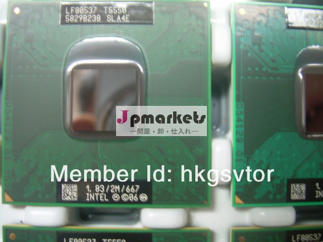 ノートpcのcore2duocput5550sla4e安い価格の熱い販売問屋・仕入れ・卸・卸売り